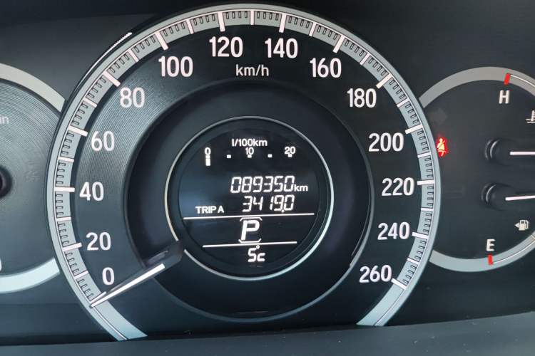 Used Honda Accord 2016 2.0L Elite Edition Odometer Close Up