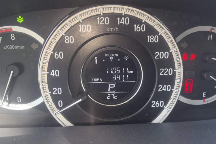 Used Honda Accord 2016 2.0L Elite Edition Odometer Close Up