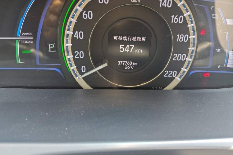 Used Honda Accord 2016 Hybrid 2.0L Sharp Edition Odometer Close Up