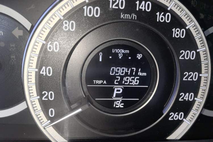 Used Honda Accord 2016 2.0L Elite Edition Odometer Close Up