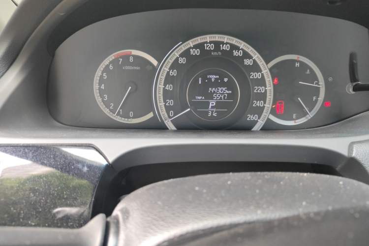 Used Honda Accord 2016 2.0L Comfort Edition Odometer Close Up