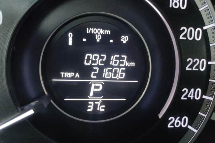 Used Honda Accord 2016 2.0L Elite Edition Odometer Close Up