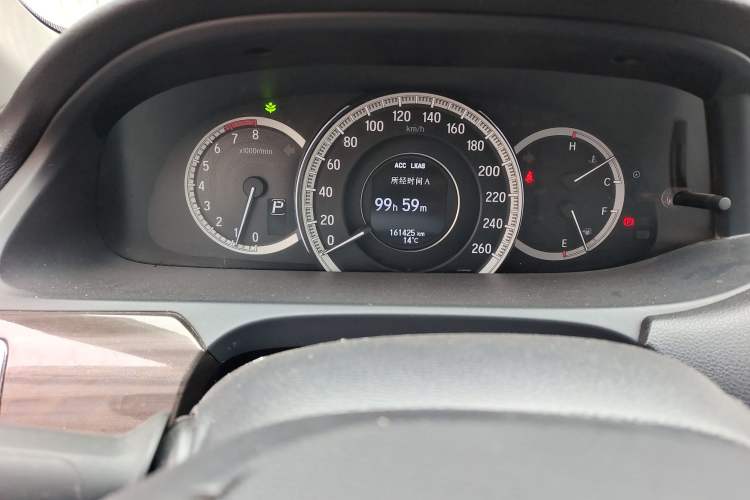 Used Honda Accord 2016 2.4L Zhi Rui Edition Odometer Close Up