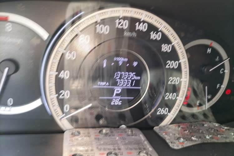 Used Honda Accord 2016 2.0L Elite Edition Odometer Close Up