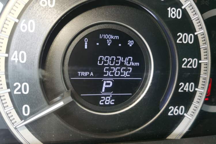 Used Honda Accord 2016 2.0L Comfort Edition Odometer Close Up