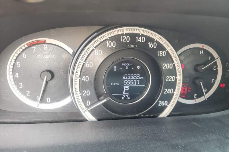 Used Honda Accord 2016 2.0L Comfort Edition Odometer Close Up