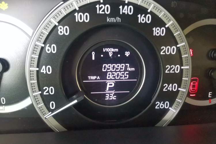 Used Honda Accord 2016 2.0L Elite Edition Odometer Close Up