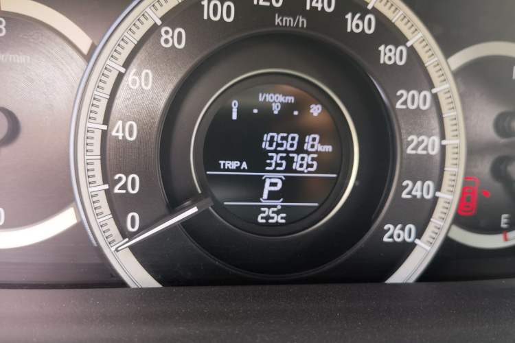 Used Honda Accord 2016 2.0L Elite Edition Odometer Close Up