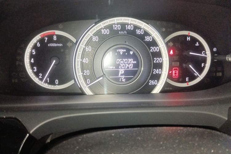 Used Honda Accord 2016 2.0L Comfort Edition Odometer Close Up