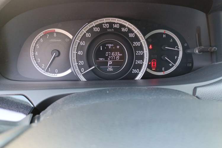 Used Honda Accord 2016 2.0L Elite Edition Odometer Close Up