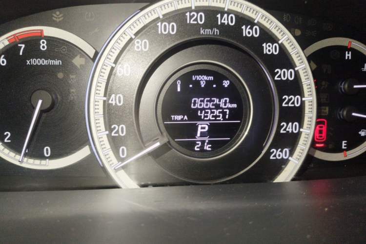 Used Honda Accord 2016 2.0L Elite Edition Odometer Close Up