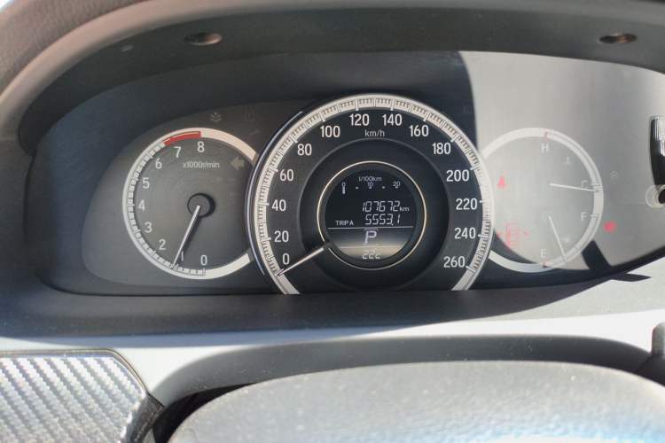 Used Honda Accord 2016 2.0L Elite Edition Odometer Close Up