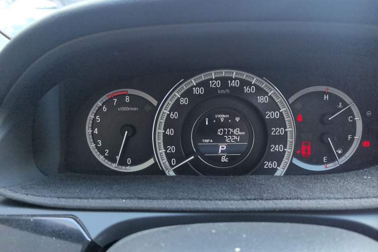 Used Honda Accord 2016 2.0L Comfort Edition Odometer Close Up