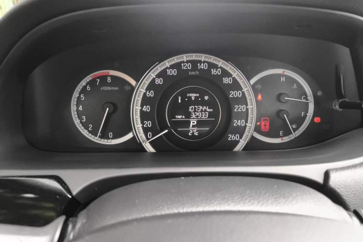 Used Honda Accord 2016 2.0L Elite Edition Odometer Close Up