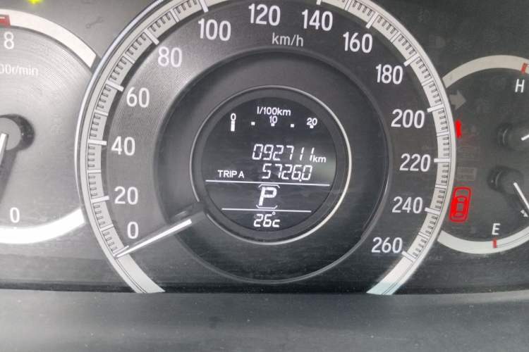 Used Honda Accord 2016 2.0L Comfort Edition Odometer Close Up
