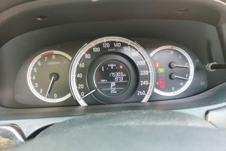 Used Honda Accord 2016 2.0L Elite Edition Odometer Close Up