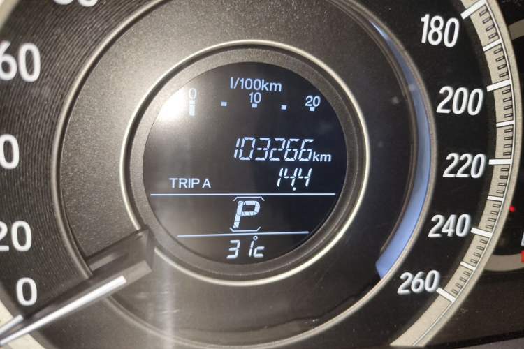 Used Honda Accord 2016 2.0L Elite Edition Odometer Close Up