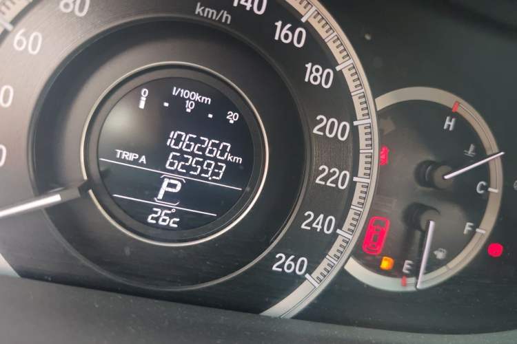Used Honda Accord 2016 2.0L Comfort Edition Odometer Close Up