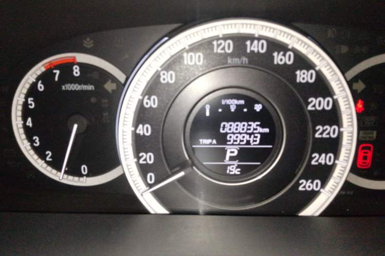 Used Honda Accord 2016 2.0L Comfort Edition Odometer Close Up
