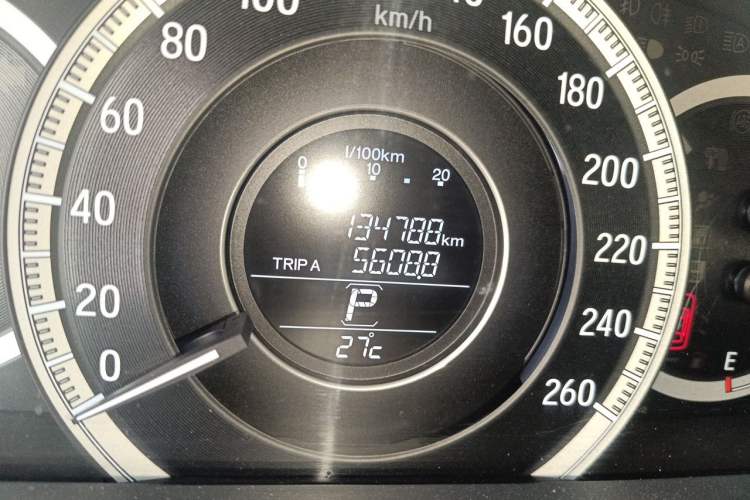 Used Honda Accord 2016 2.0L Comfort Edition Odometer Close Up