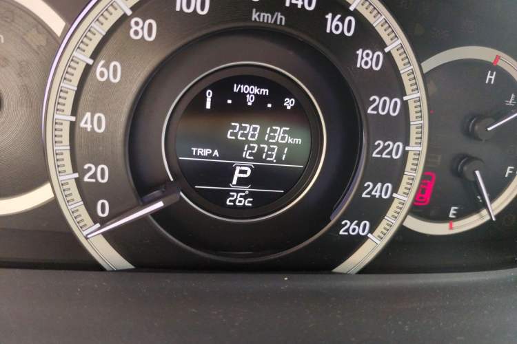 Used Honda Accord 2016 2.0L Elite Edition Odometer Close Up