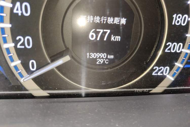 Used Honda Accord 2016 Hybrid 2.0L Sharp Edition Odometer Close Up