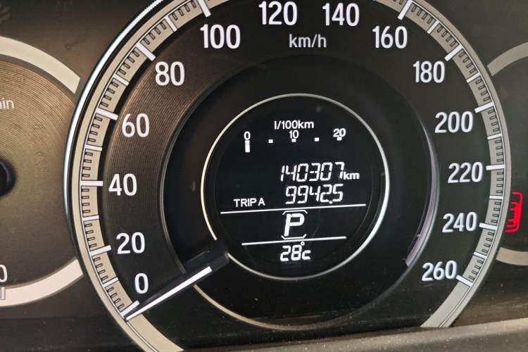 Used Honda Accord 2016 2.0L Elite Edition Odometer Close Up
