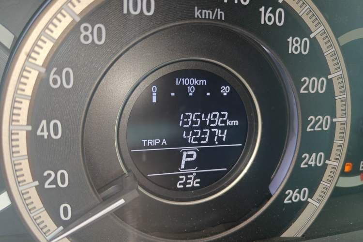 Used Honda Accord 2016 2.4L Comfort Edition Odometer Close Up