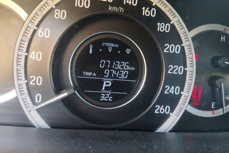 Used Honda Accord 2016 2.0L Elite Edition Odometer Close Up