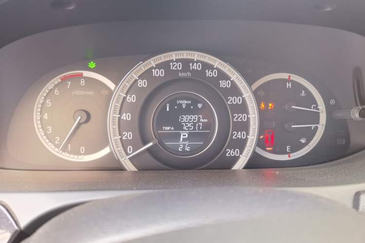 Used Honda Accord 2016 2.0L Comfort Edition Odometer Close Up