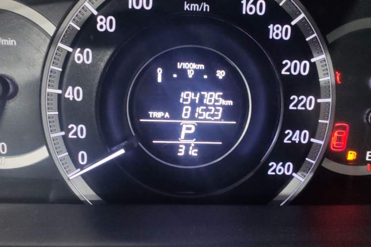 Used Honda Accord 2016 2.0L Elite Edition Odometer Close Up