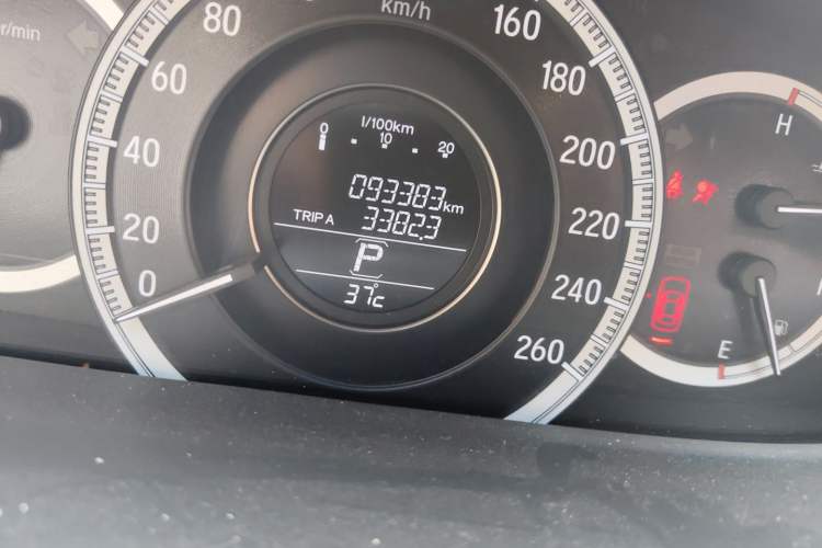 Used Honda Accord 2016 2.0L Elite Edition Odometer Close Up