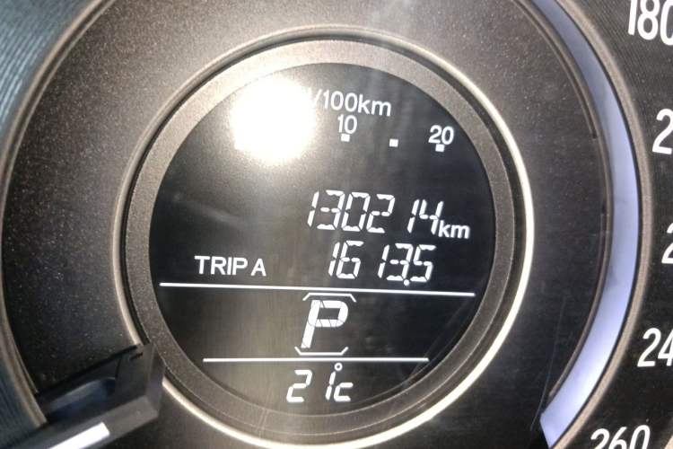 Used Honda Accord 2016 2.0L Elite Edition Odometer Close Up