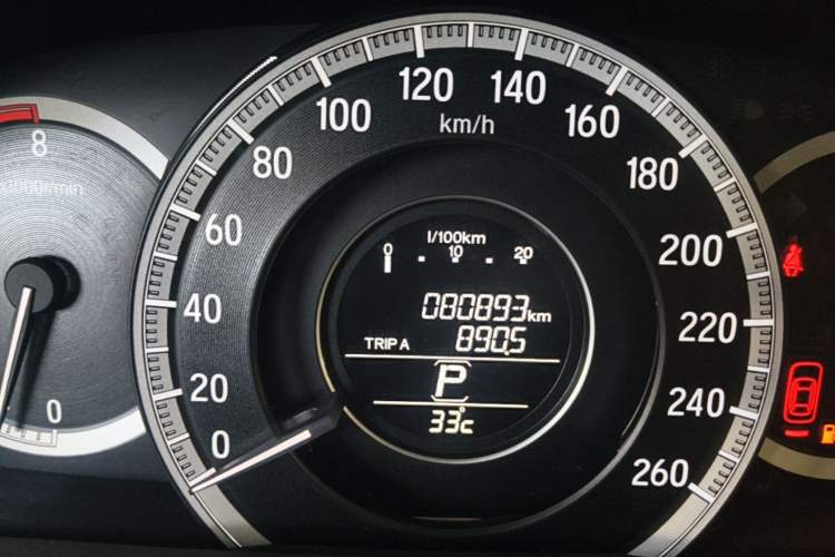 Used Honda Accord 2016 2.0L Elite Edition Odometer Close Up
