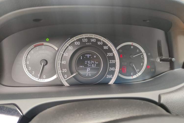 Used Honda Accord 2016 2.0L Elite Edition Odometer Close Up