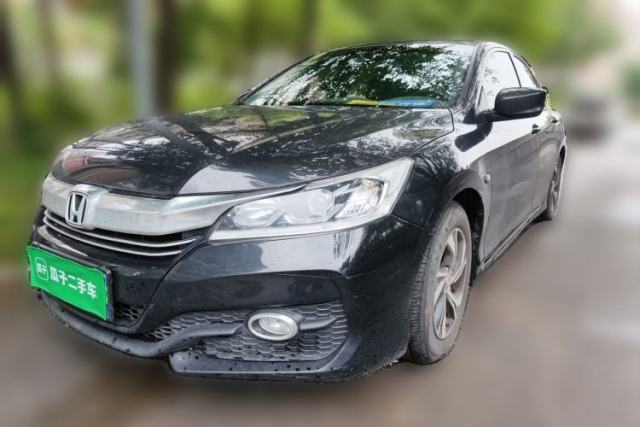 Used Honda Accord 2016 2.0L Comfort Edition