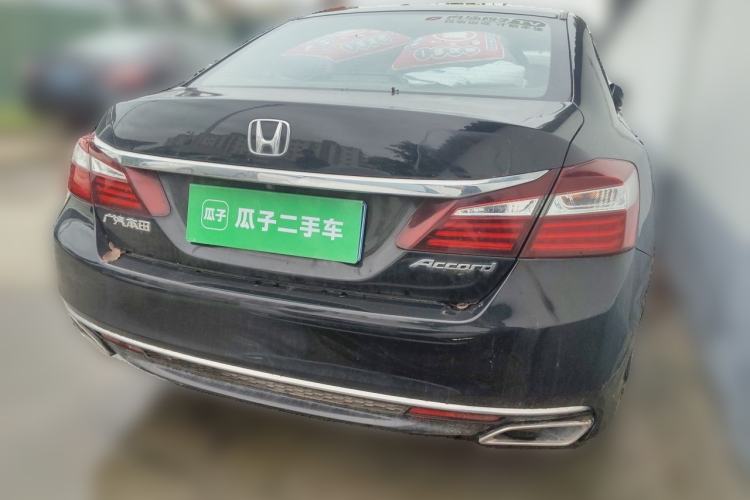 Used Honda Accord 2016 2.0L Elite Edition Rear