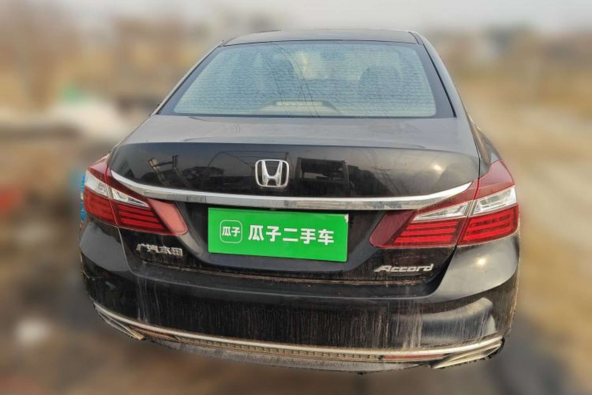 Used Honda Accord 2016 2.0L Comfort Edition Rear