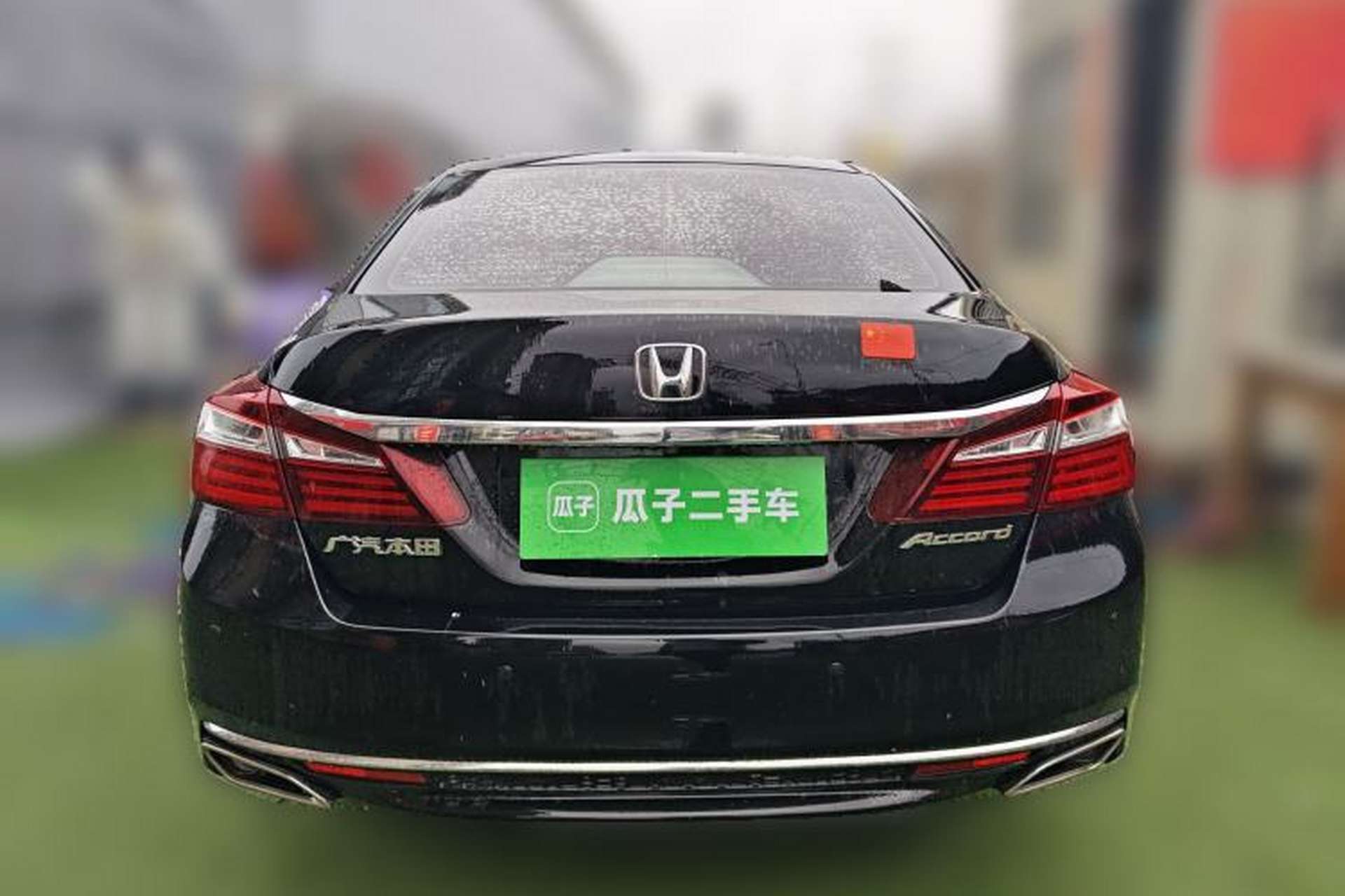 Used Honda Accord 2016 2.0L Comfort Edition Rear