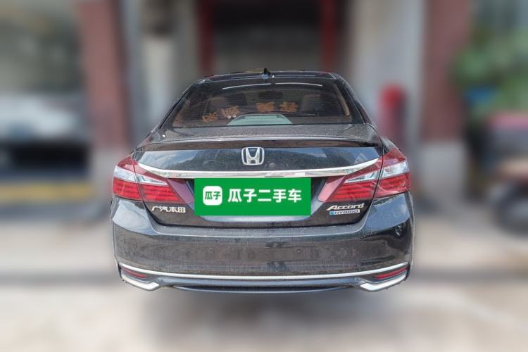 Used Honda Accord 2016 Hybrid 2.0L Sharp Edition Rear