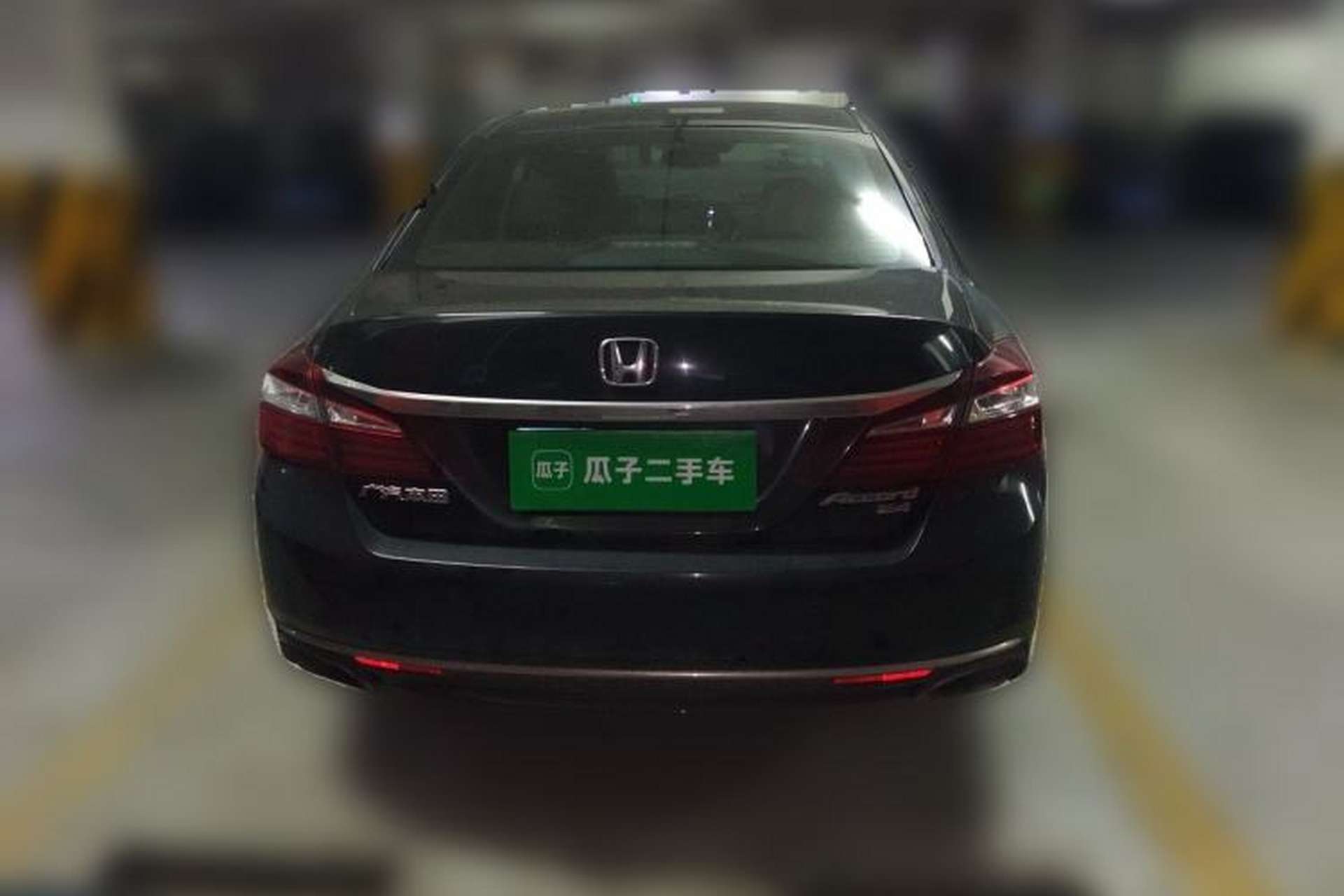 Used Honda Accord 2016 2.4L Zhi Rui Edition Rear