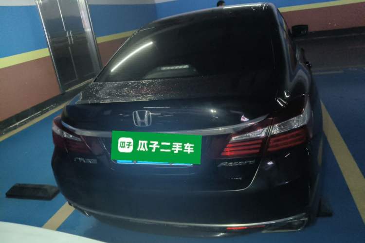 Used Honda Accord 2016 2.0L Comfort Edition Rear