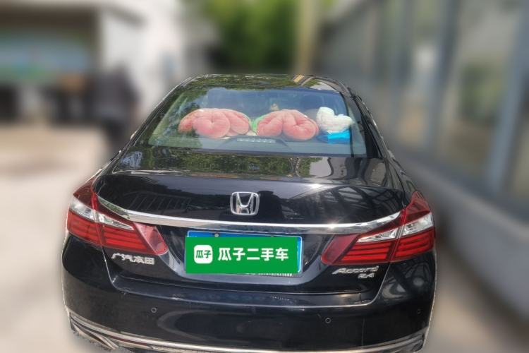Used Honda Accord 2016 2.4L Zhi Rui Edition Rear