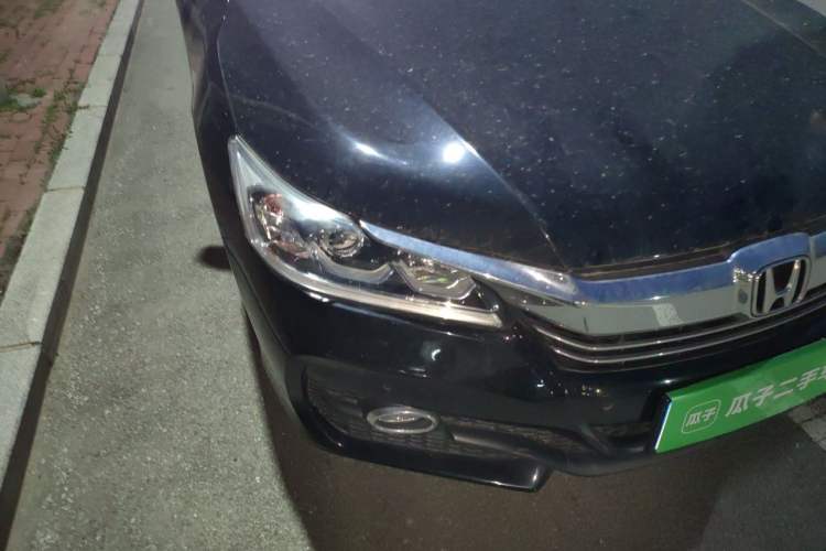 Used Honda Accord 2016 2.0L Comfort Edition Right Front Headlight