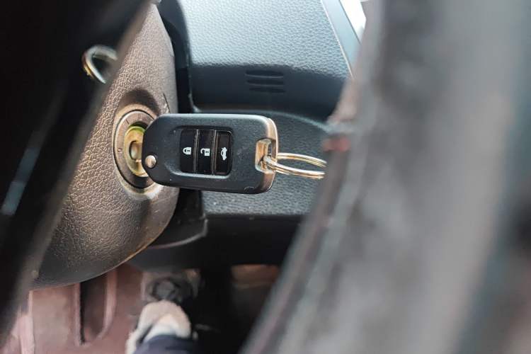 Used Honda Accord 2016 2.0L Comfort Edition Vehicle Key