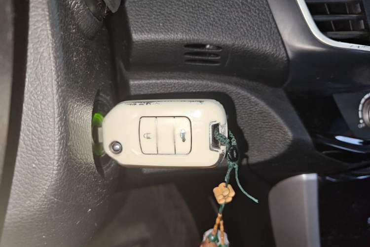 Used Honda Accord 2016 2.0L Comfort Edition Vehicle Key