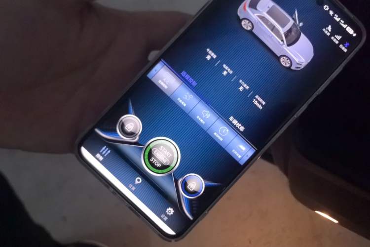 Used Honda Accord 2016 2.0L Comfort Edition Vehicle Key