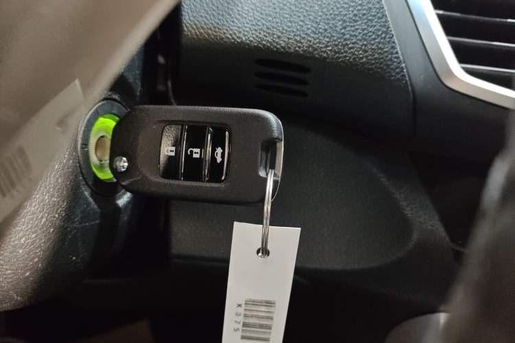 Used Honda Accord 2016 2.0L Comfort Edition Vehicle Key