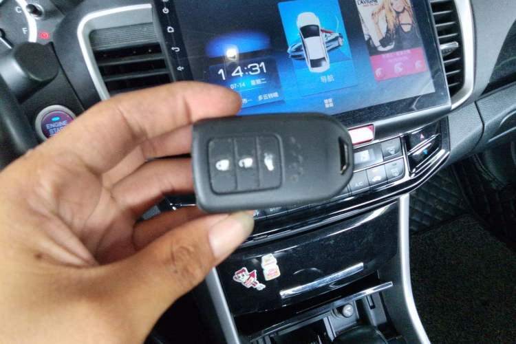 Used Honda Accord 2016 2.0L Elite Edition Vehicle Key