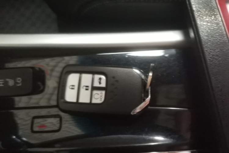 Used Honda Accord 2016 2.4L Prestige Edition Vehicle Key